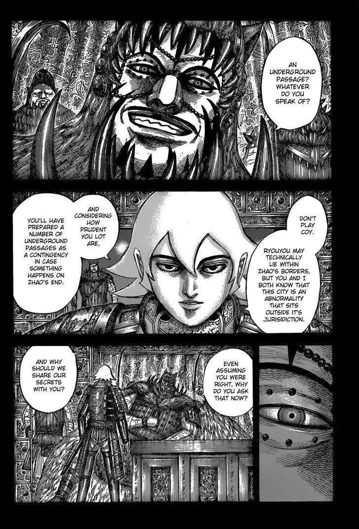 Kingdom Chapter 540 - Page 3