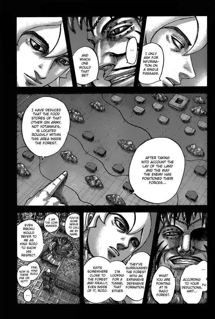 Kingdom Chapter 540 - Page 4