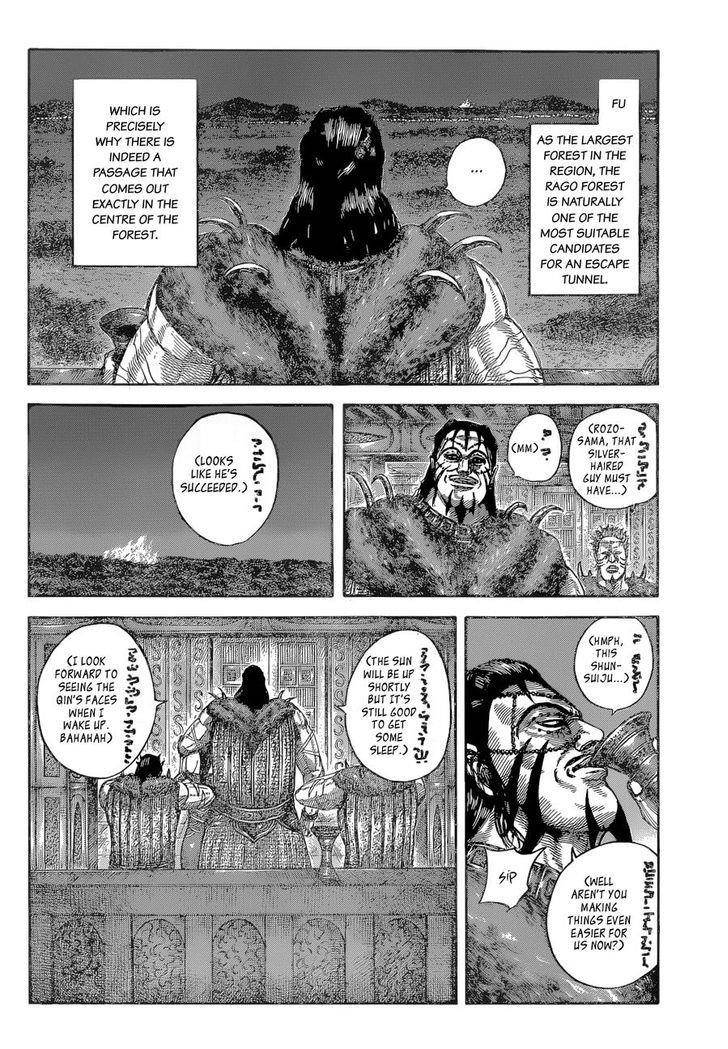 Kingdom Chapter 540 - Page 5