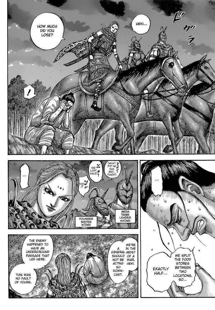 Kingdom Chapter 540 - Page 7