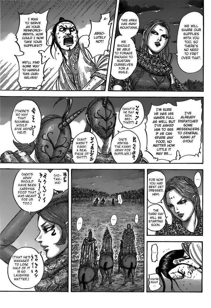 Kingdom Chapter 540 - Page 8
