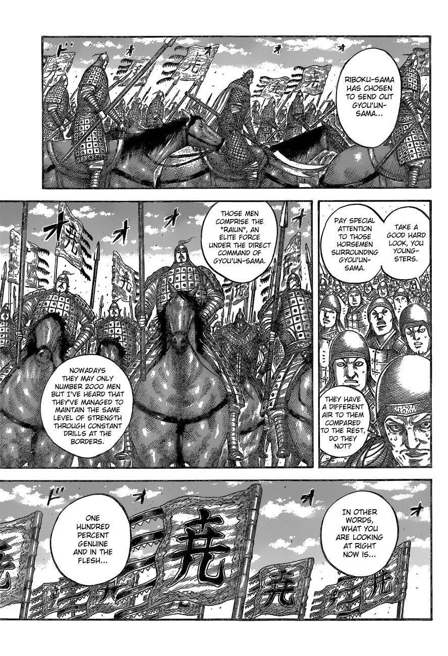 Kingdom Chapter 541 - Page 4