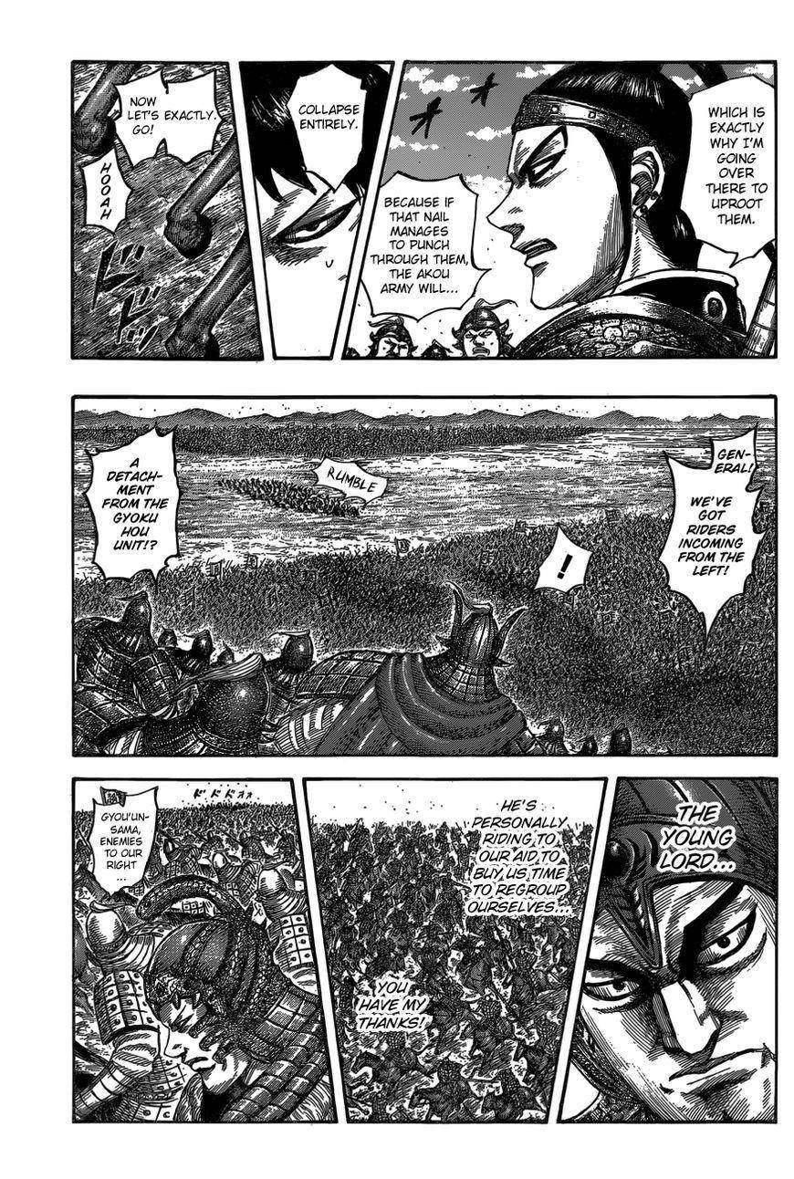 Kingdom Chapter 542 - Page 12