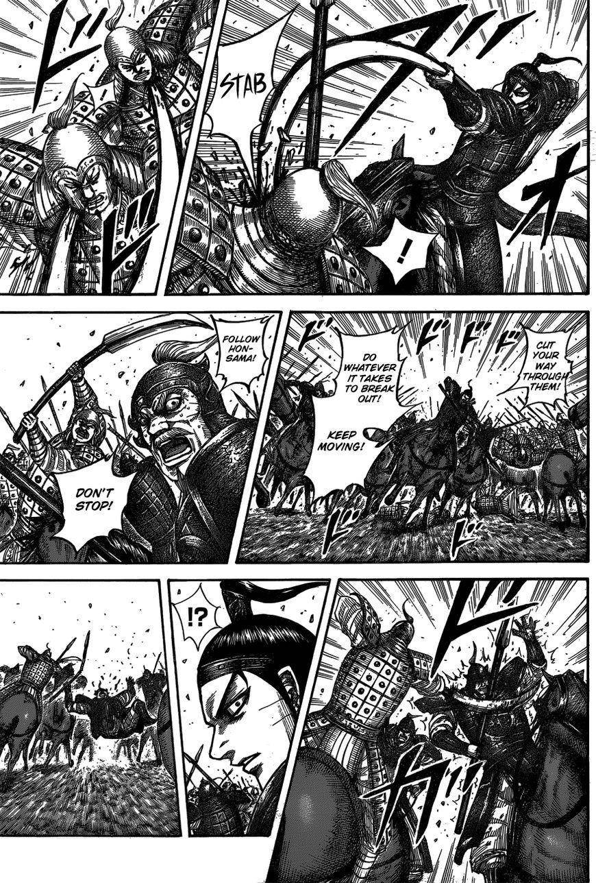 Kingdom Chapter 542 - Page 16