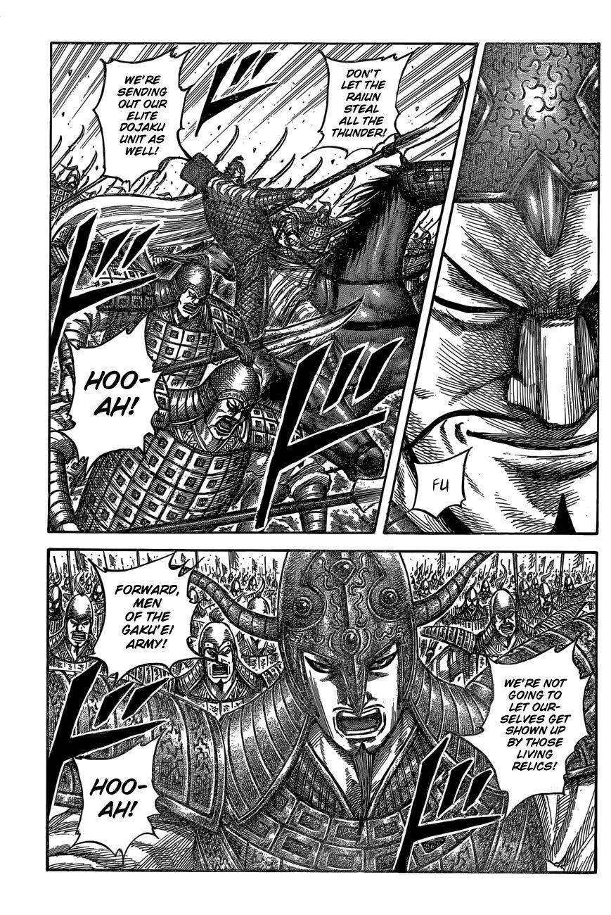 Kingdom Chapter 542 - Page 3