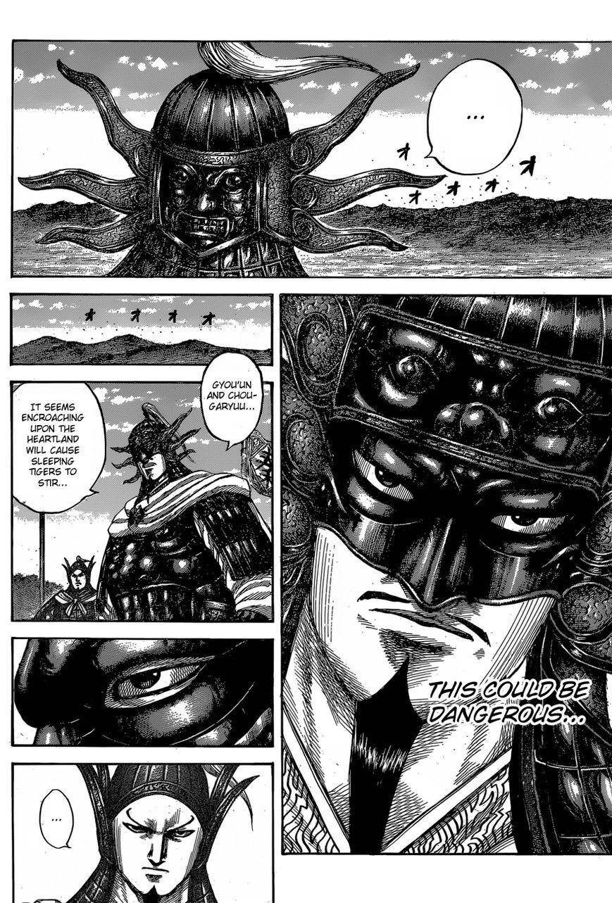 Kingdom Chapter 542 - Page 5