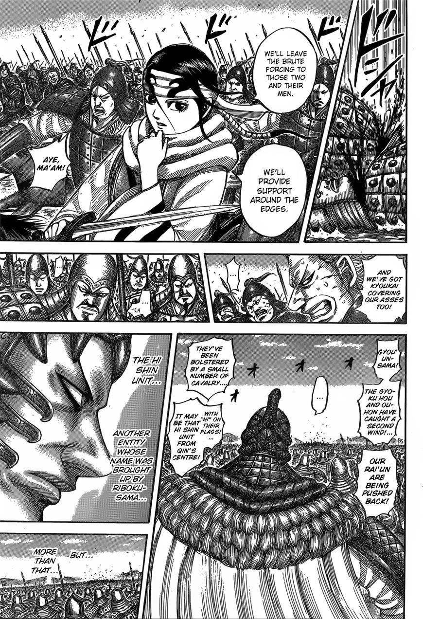 Kingdom Chapter 543 - Page 10