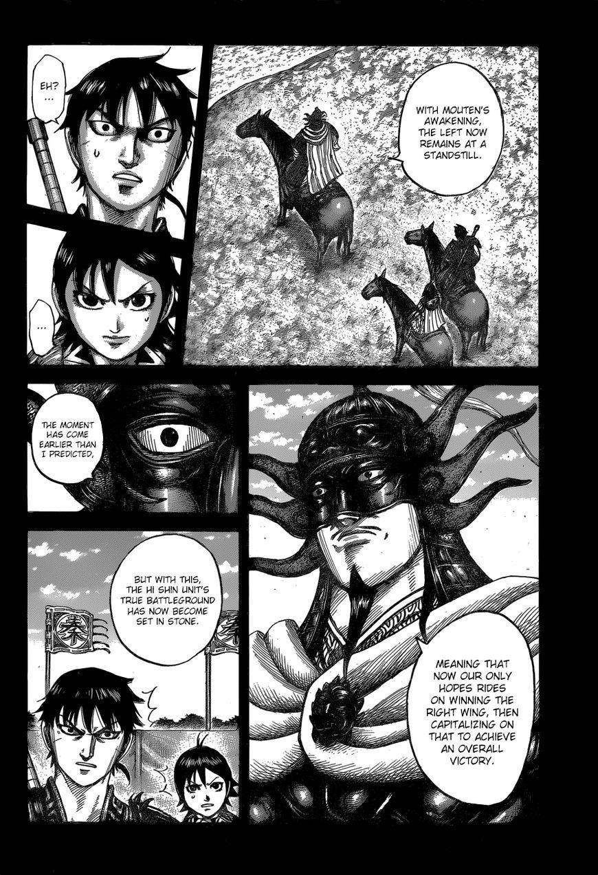 Kingdom Chapter 543 - Page 13