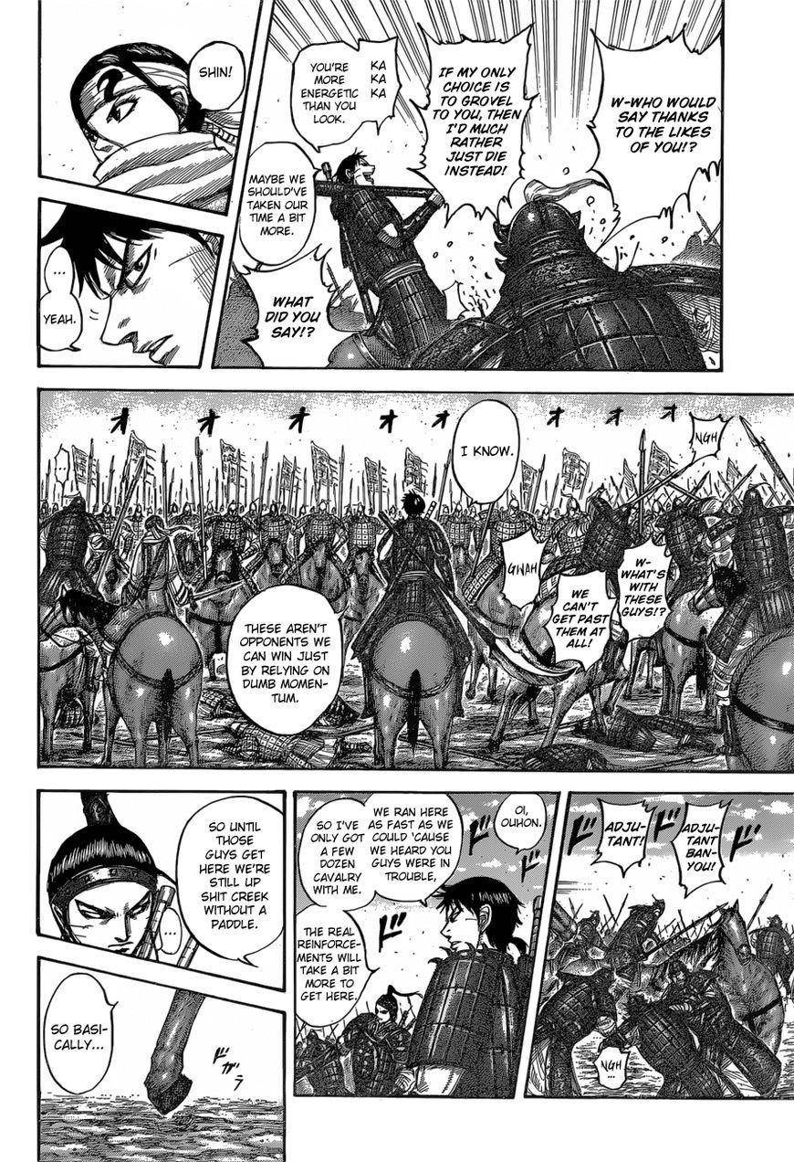Kingdom Chapter 543 - Page 4
