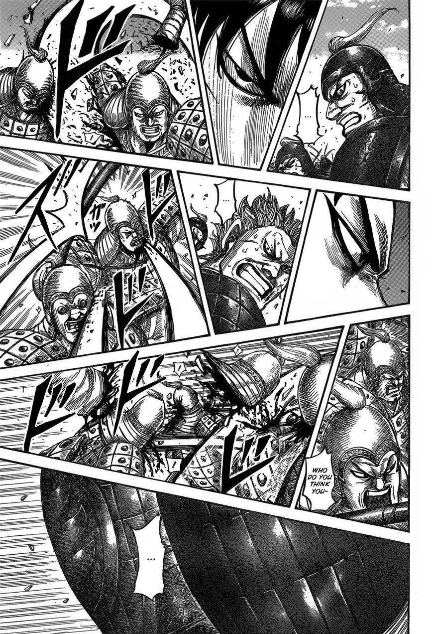 Kingdom Chapter 543 - Page 7