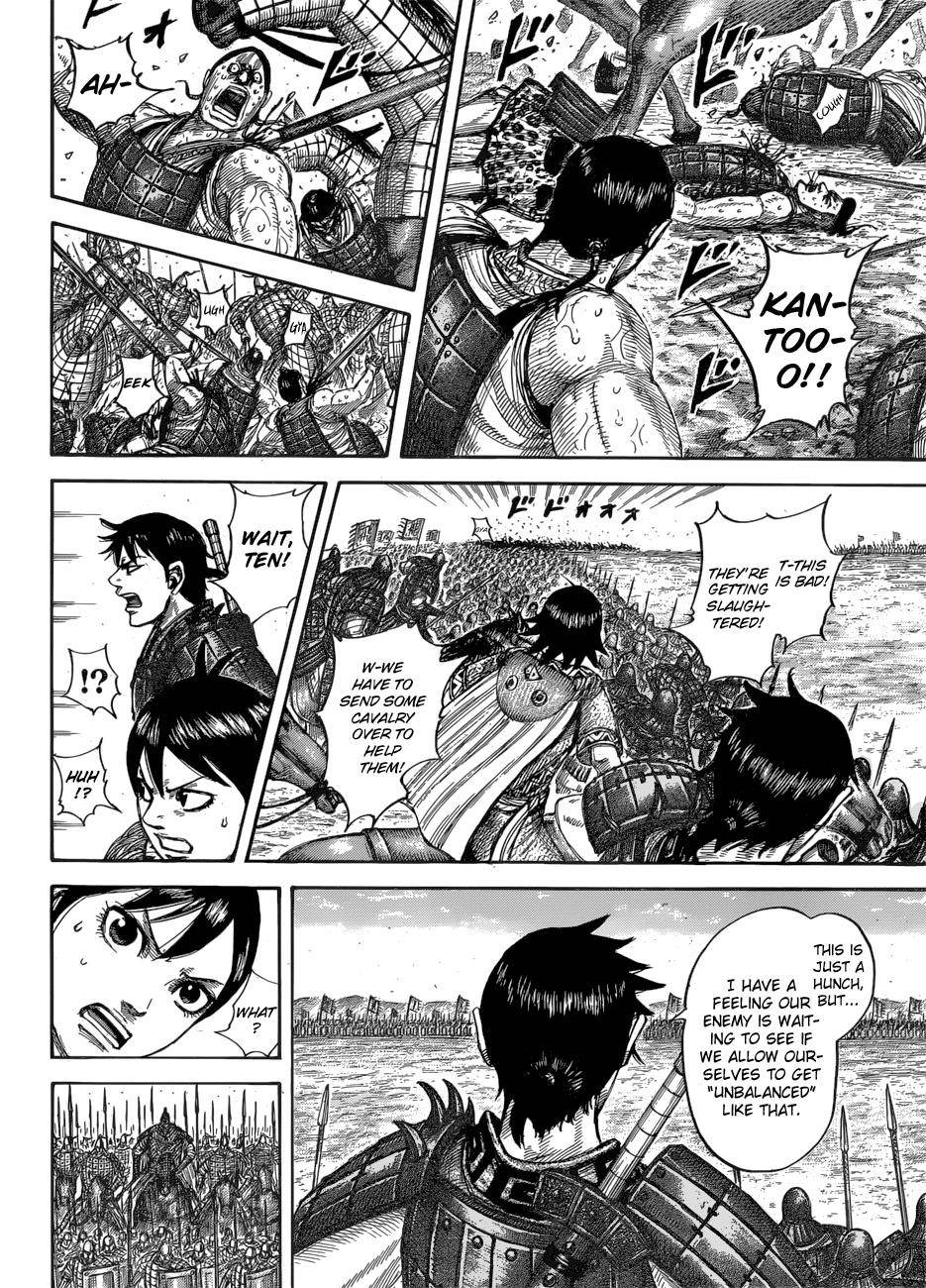 Kingdom Chapter 544 - Page 13
