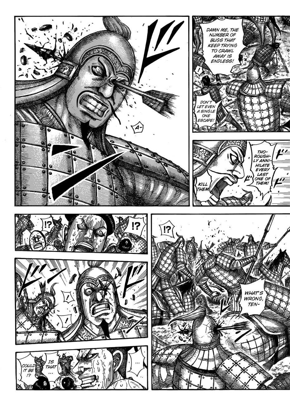 Kingdom Chapter 544 - Page 15