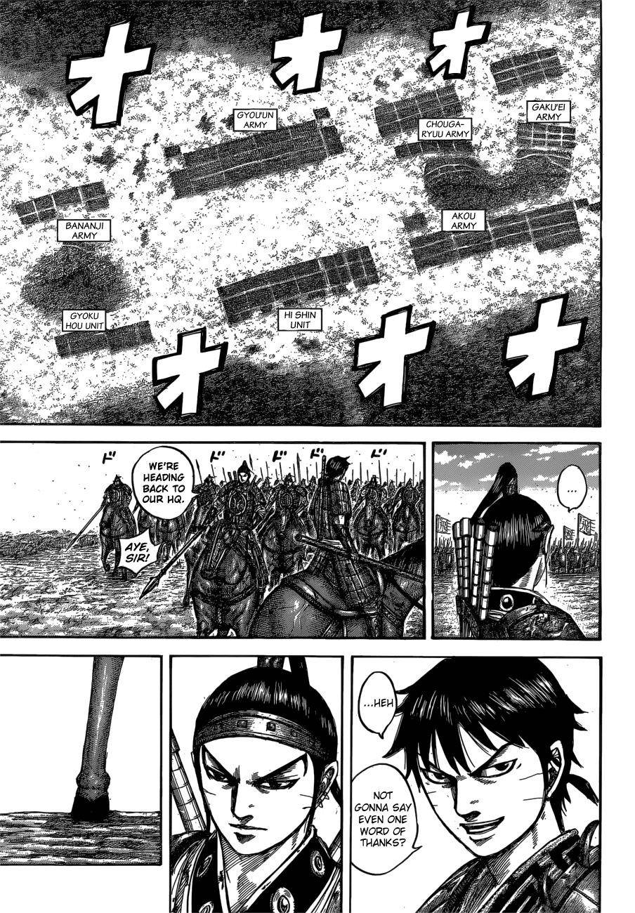 Kingdom Chapter 544 - Page 6