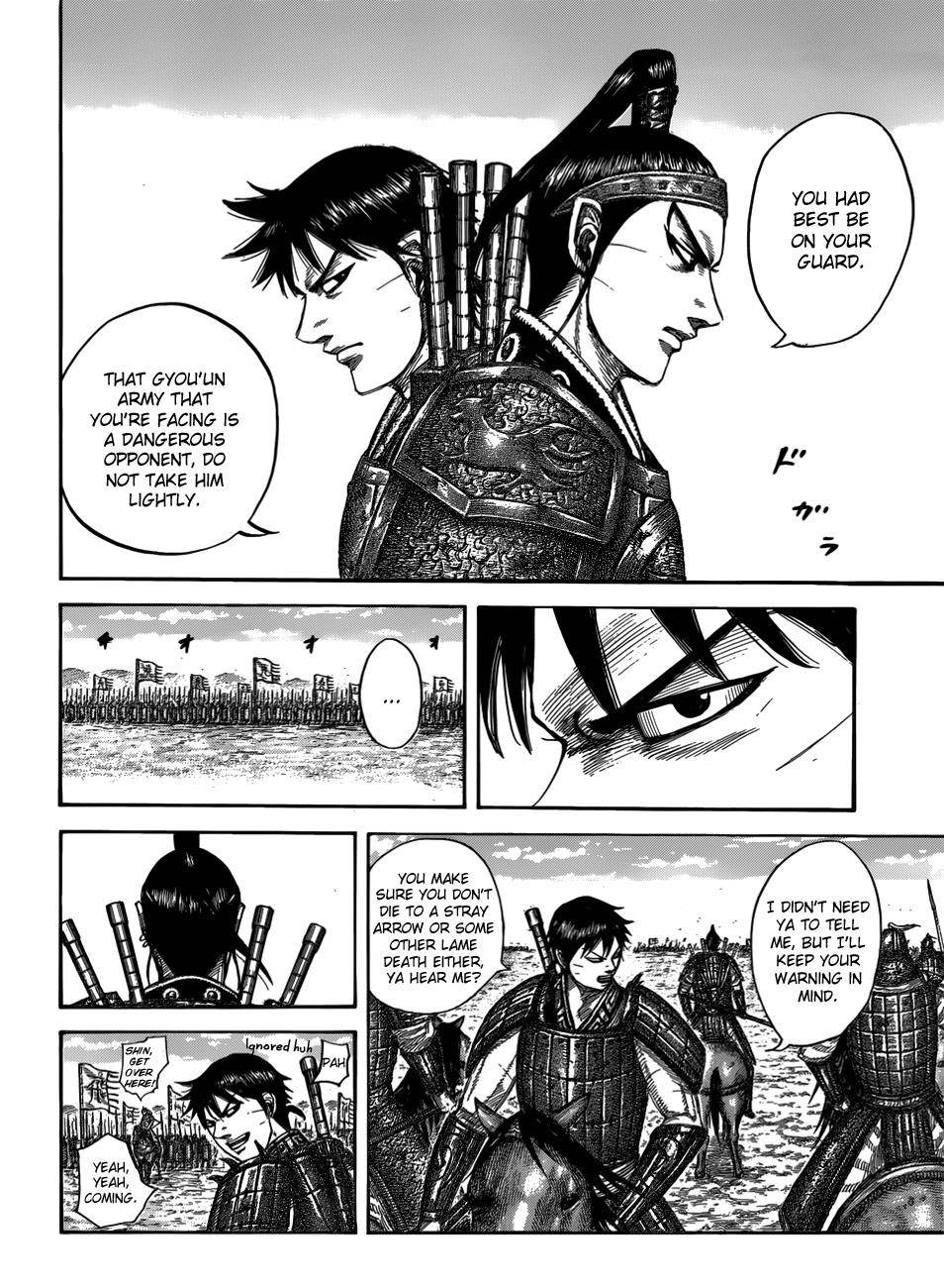 Kingdom Chapter 544 - Page 7