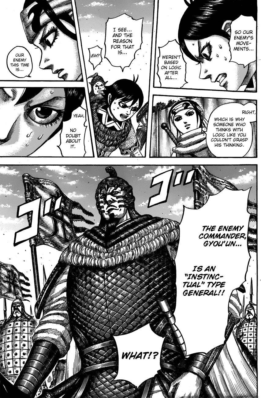 Kingdom Chapter 545 - Page 17