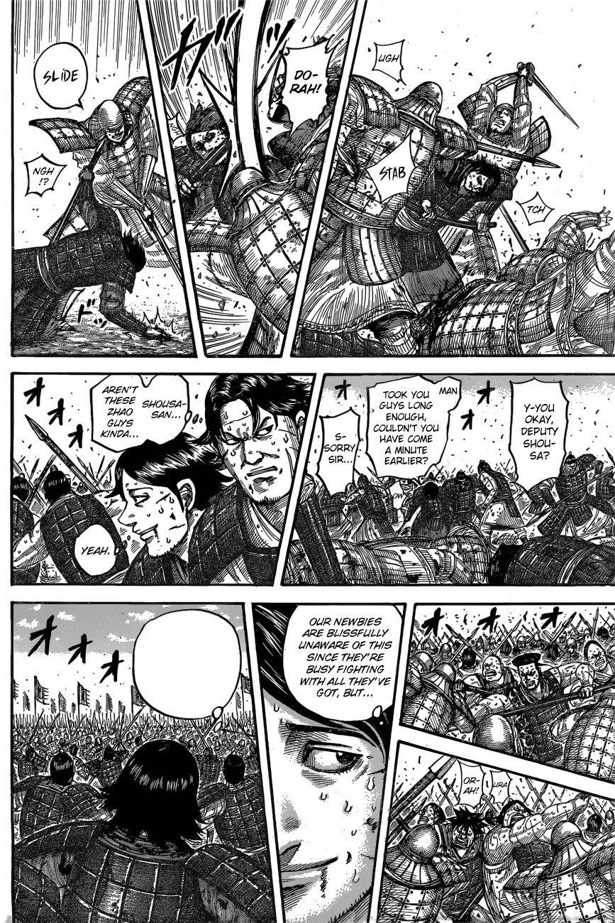 Kingdom Chapter 545 - Page 4