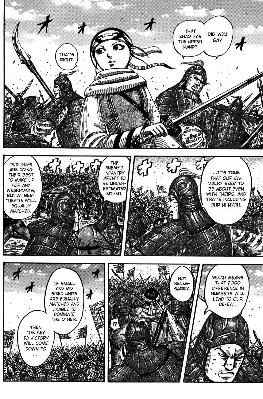 Kingdom Chapter 545 - Page 6