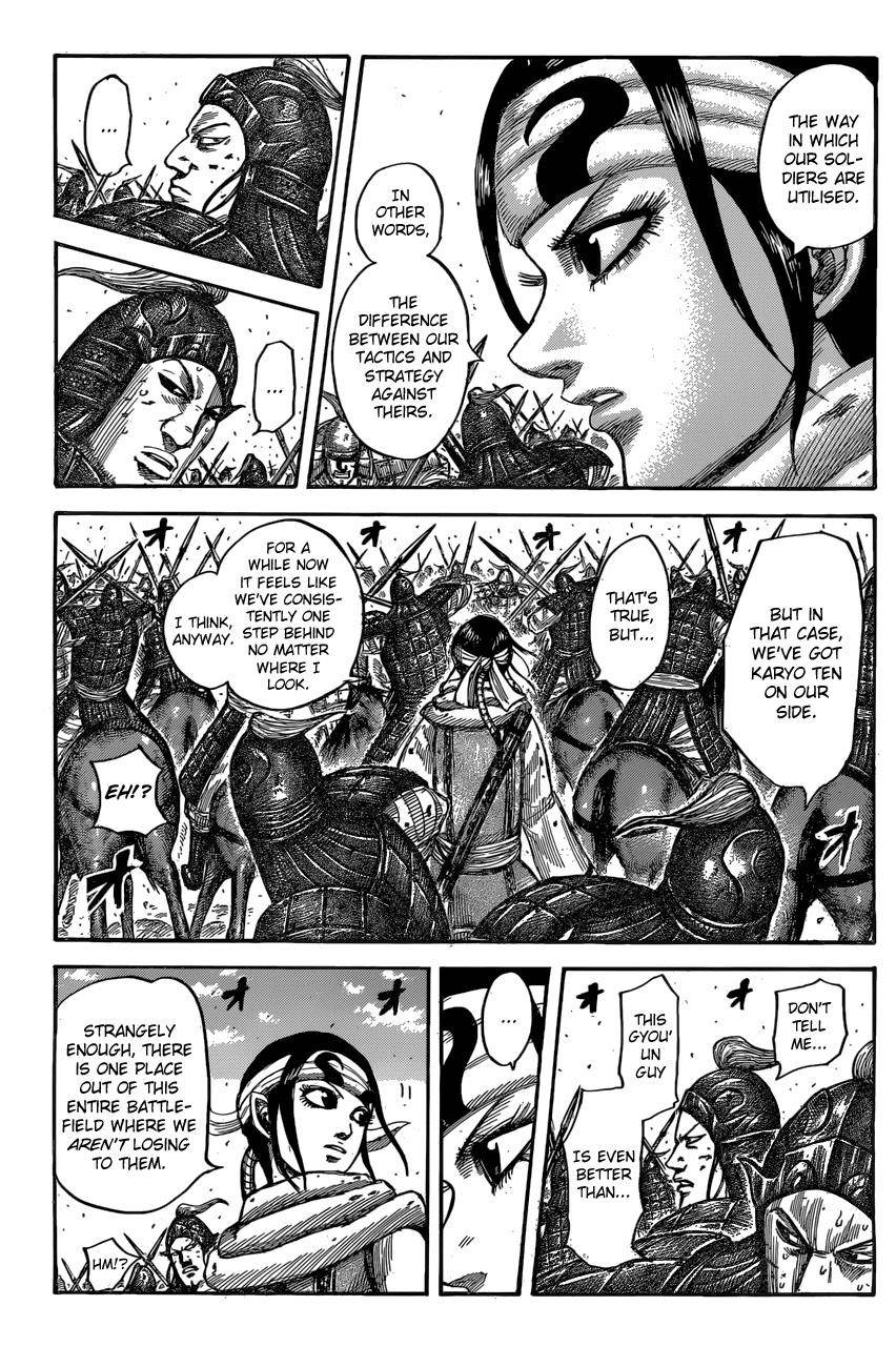Kingdom Chapter 545 - Page 7