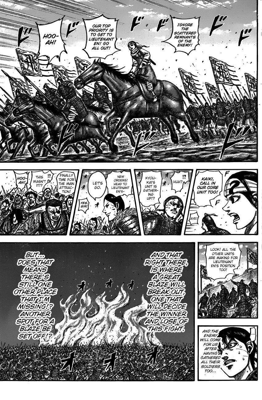 Kingdom Chapter 546 - Page 17