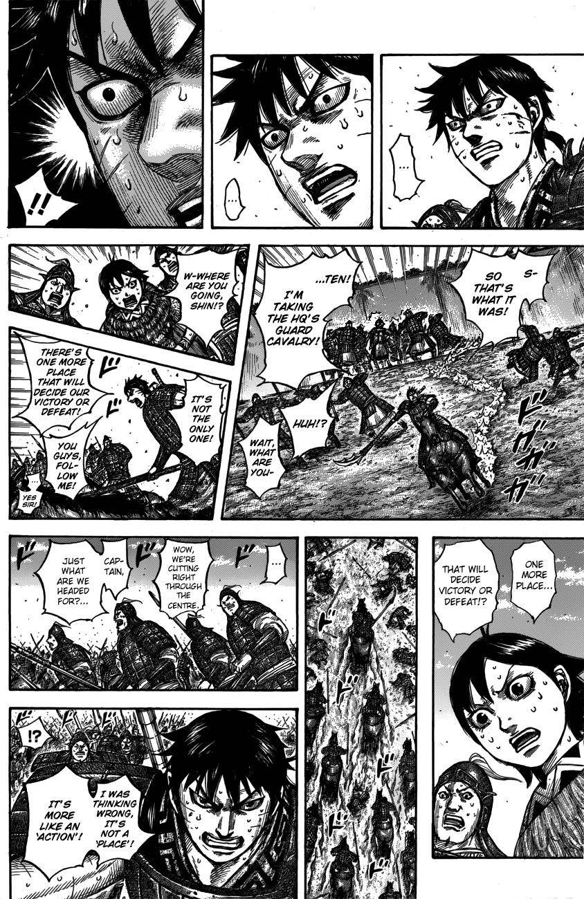 Kingdom Chapter 546 - Page 18