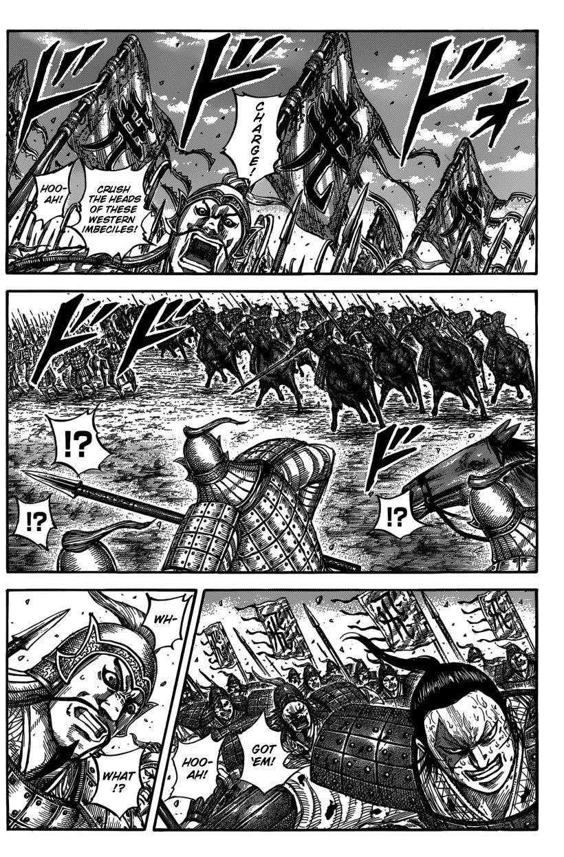 Kingdom Chapter 546 - Page 4