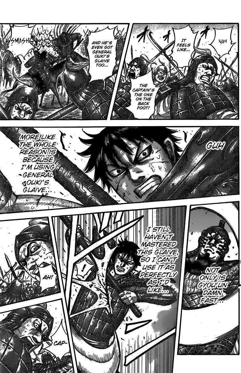 Kingdom Chapter 547 - Page 16