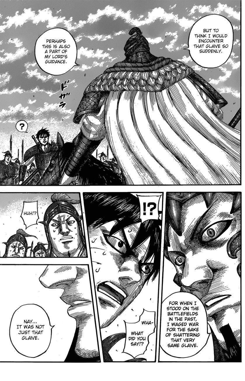 Kingdom Chapter 547 - Page 8
