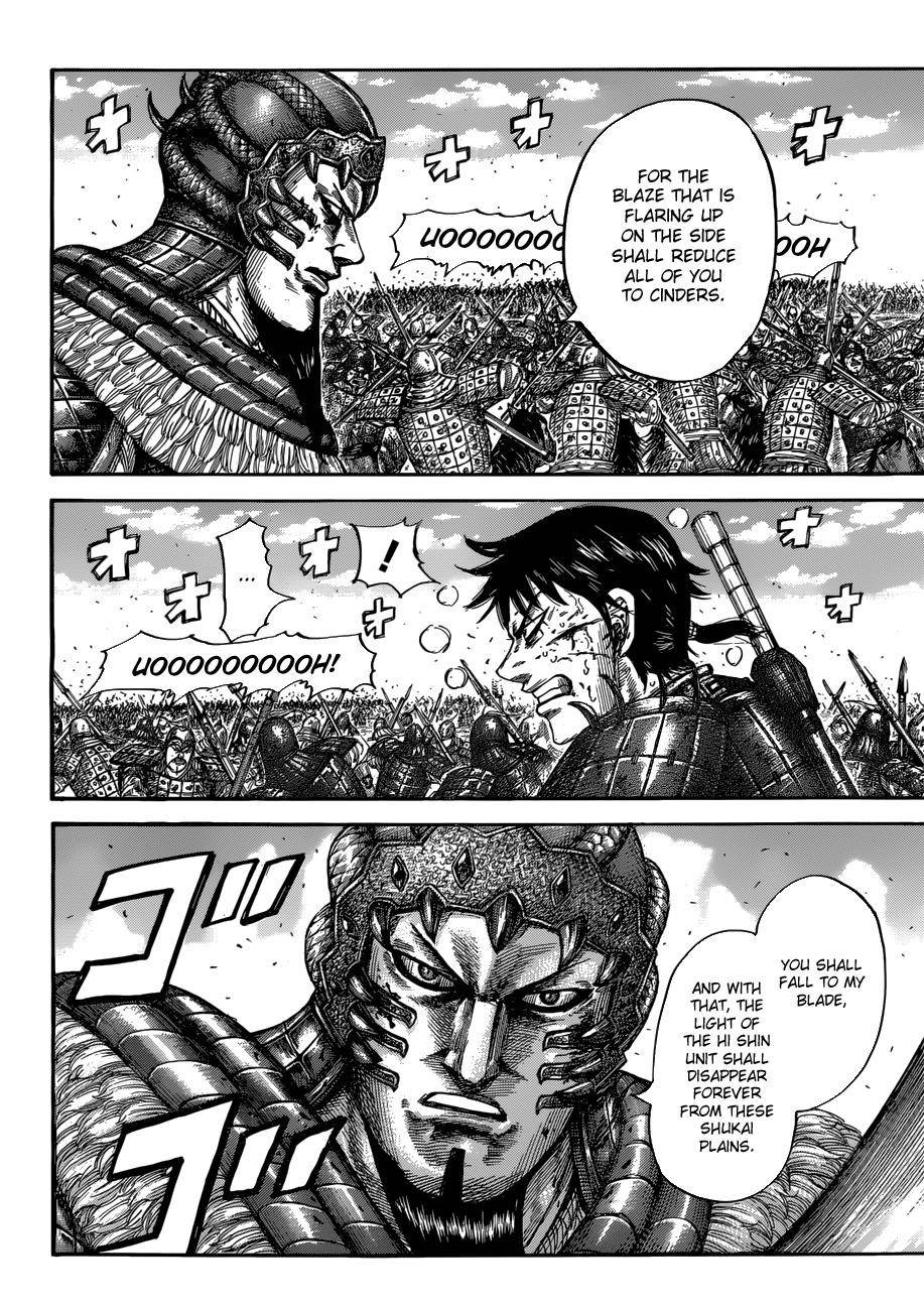 Kingdom Chapter 548 - Page 10