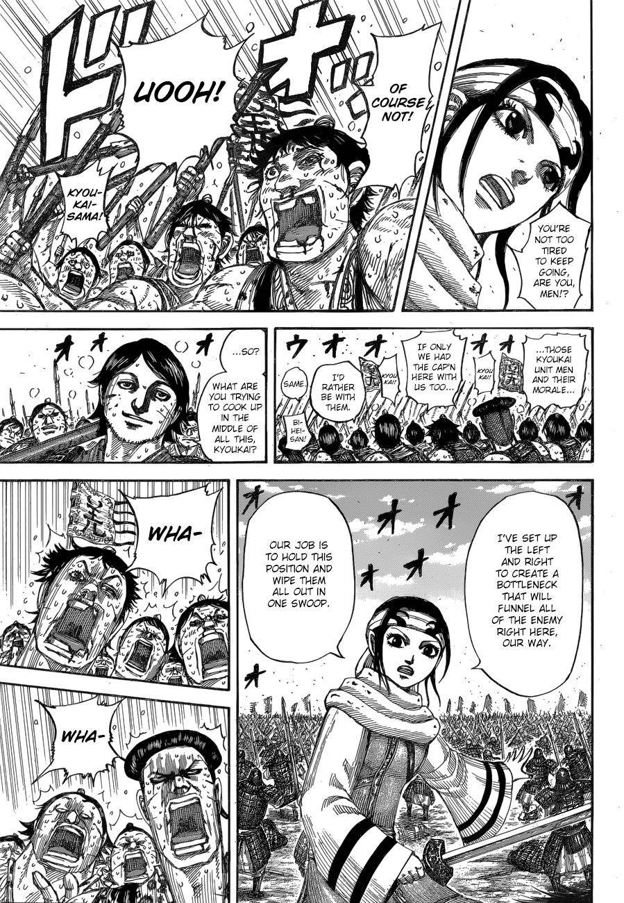 Kingdom Chapter 548 - Page 17