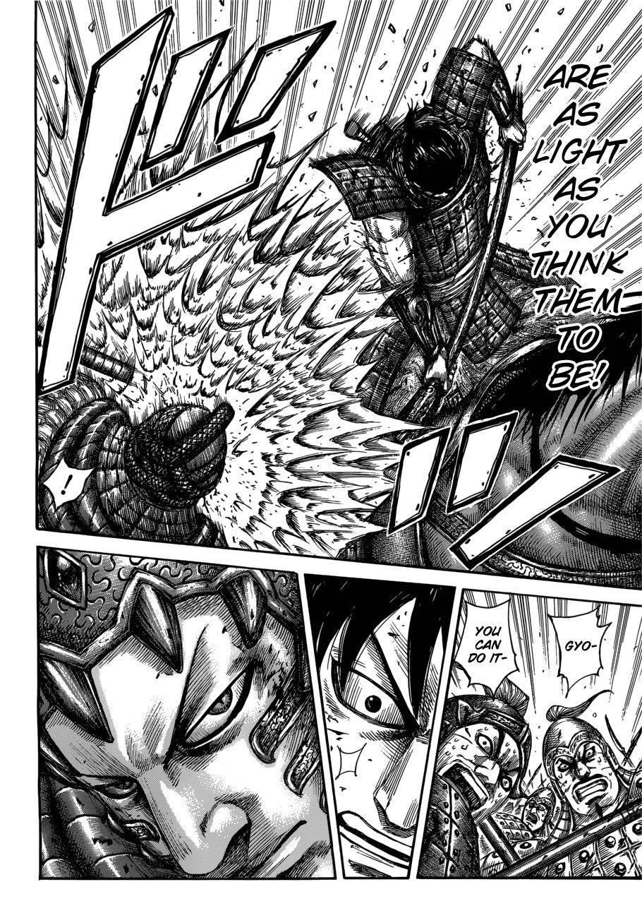Kingdom Chapter 548 - Page 6