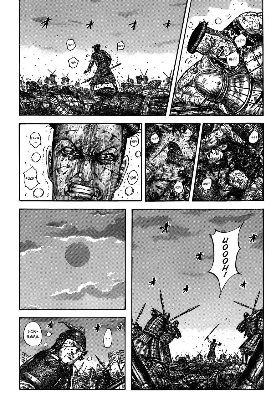 Kingdom Chapter 549 - Page 11
