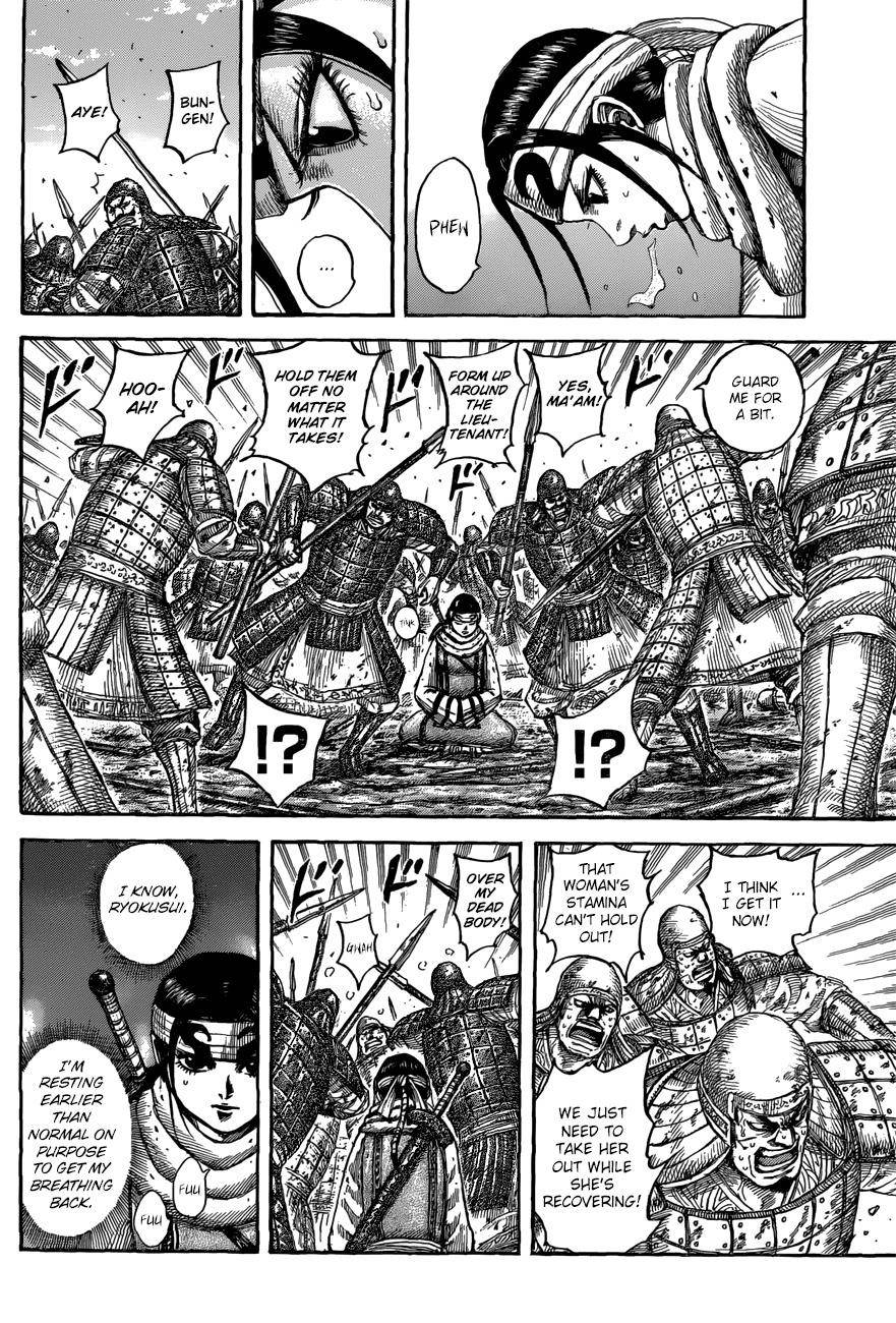 Kingdom Chapter 549 - Page 8