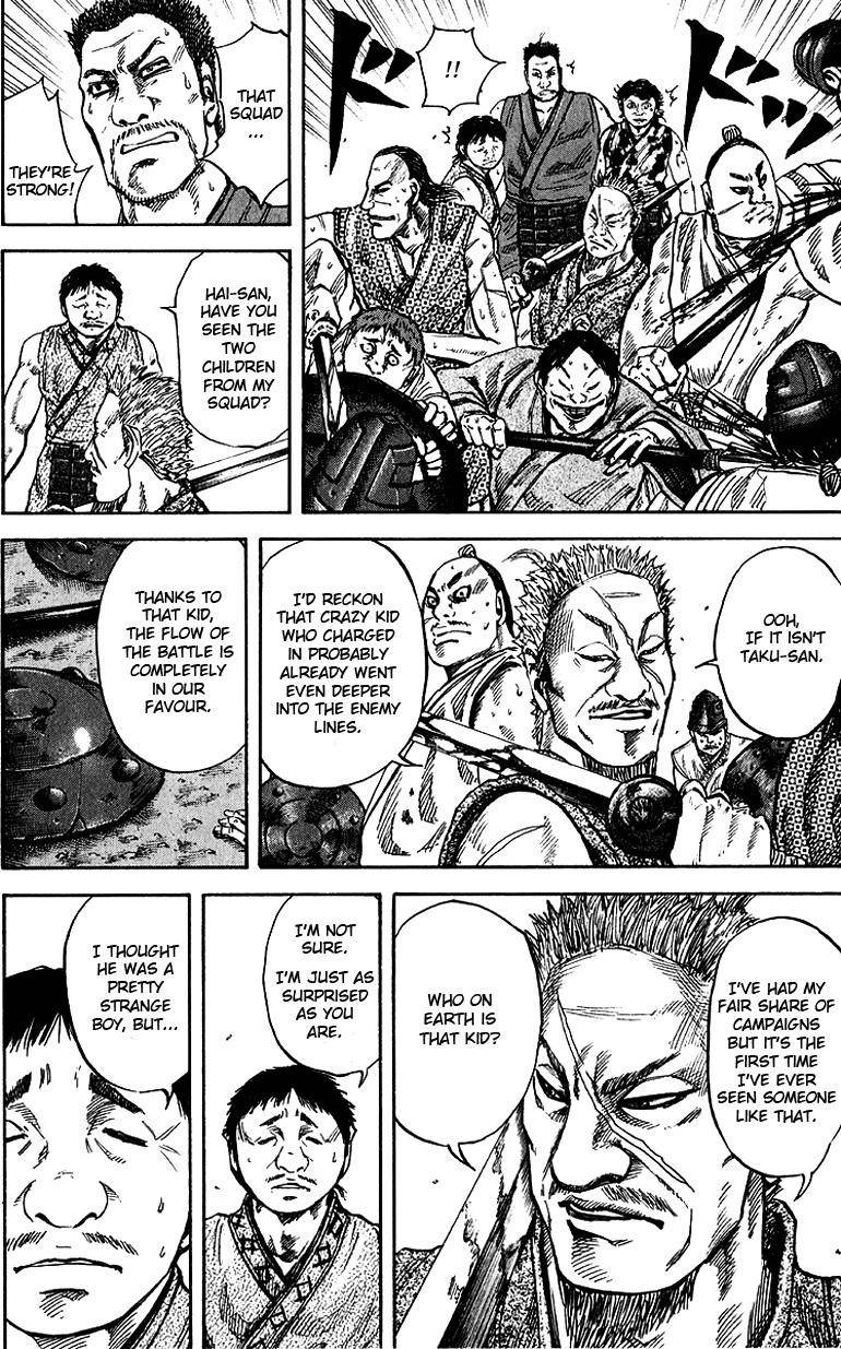 Kingdom Chapter 55 - Page 11