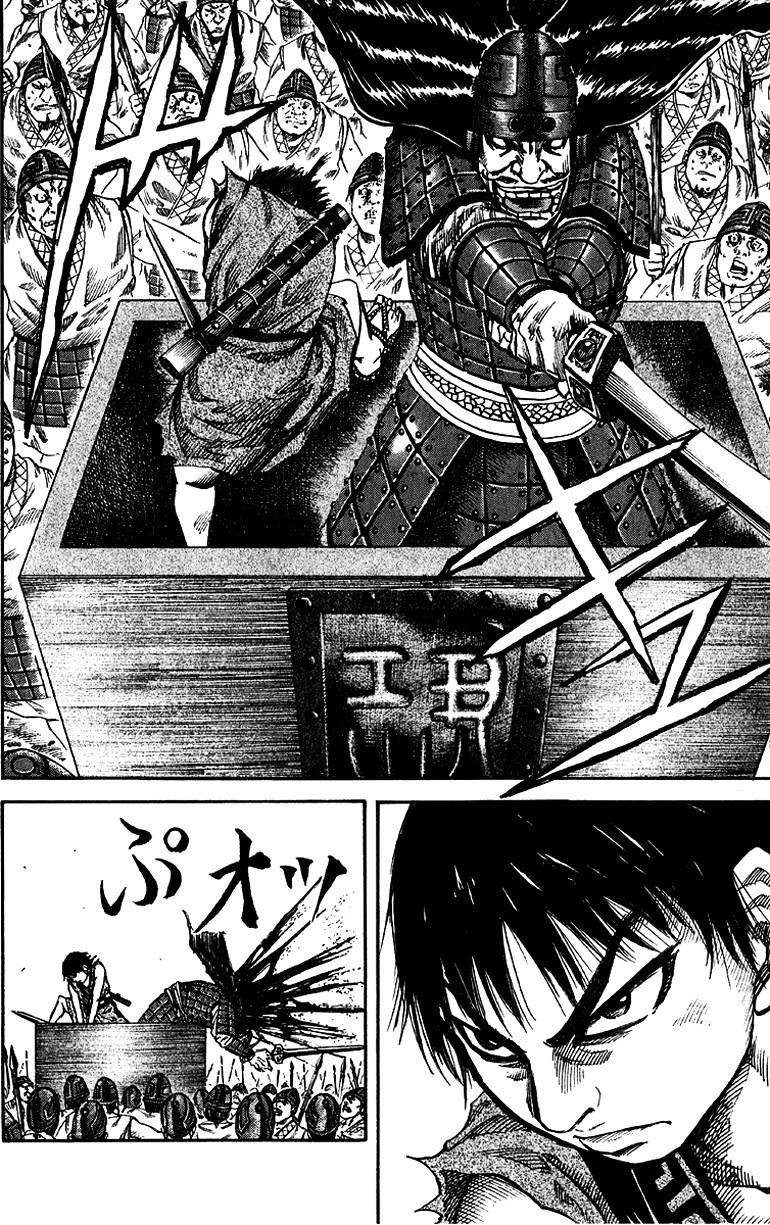 Kingdom Chapter 55 - Page 15