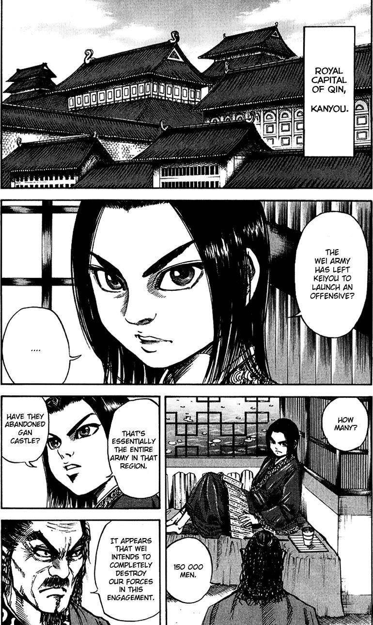 Kingdom Chapter 55 - Page 3