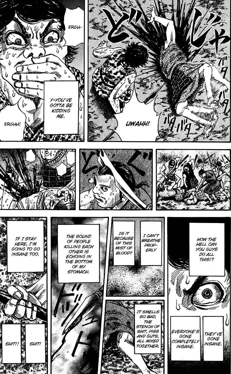 Kingdom Chapter 55 - Page 6