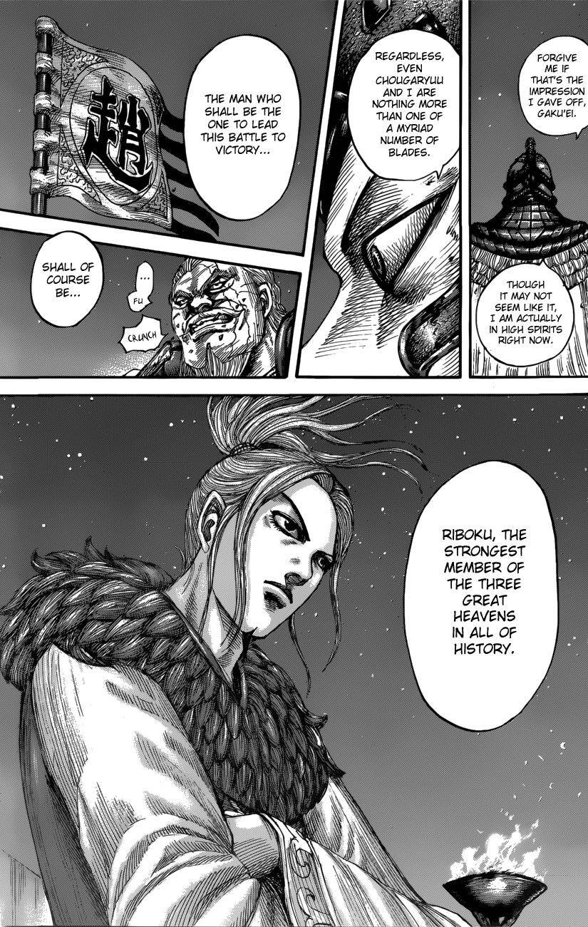 Kingdom Chapter 550 - Page 16