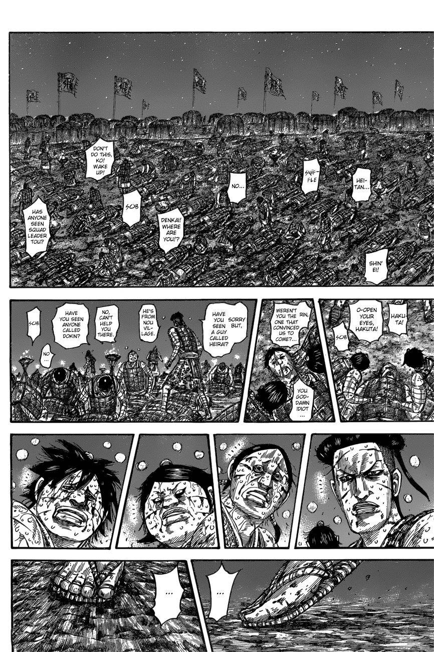 Kingdom Chapter 550 - Page 3