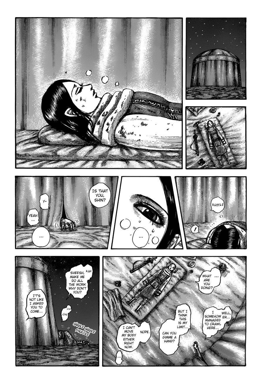 Kingdom Chapter 550 - Page 6