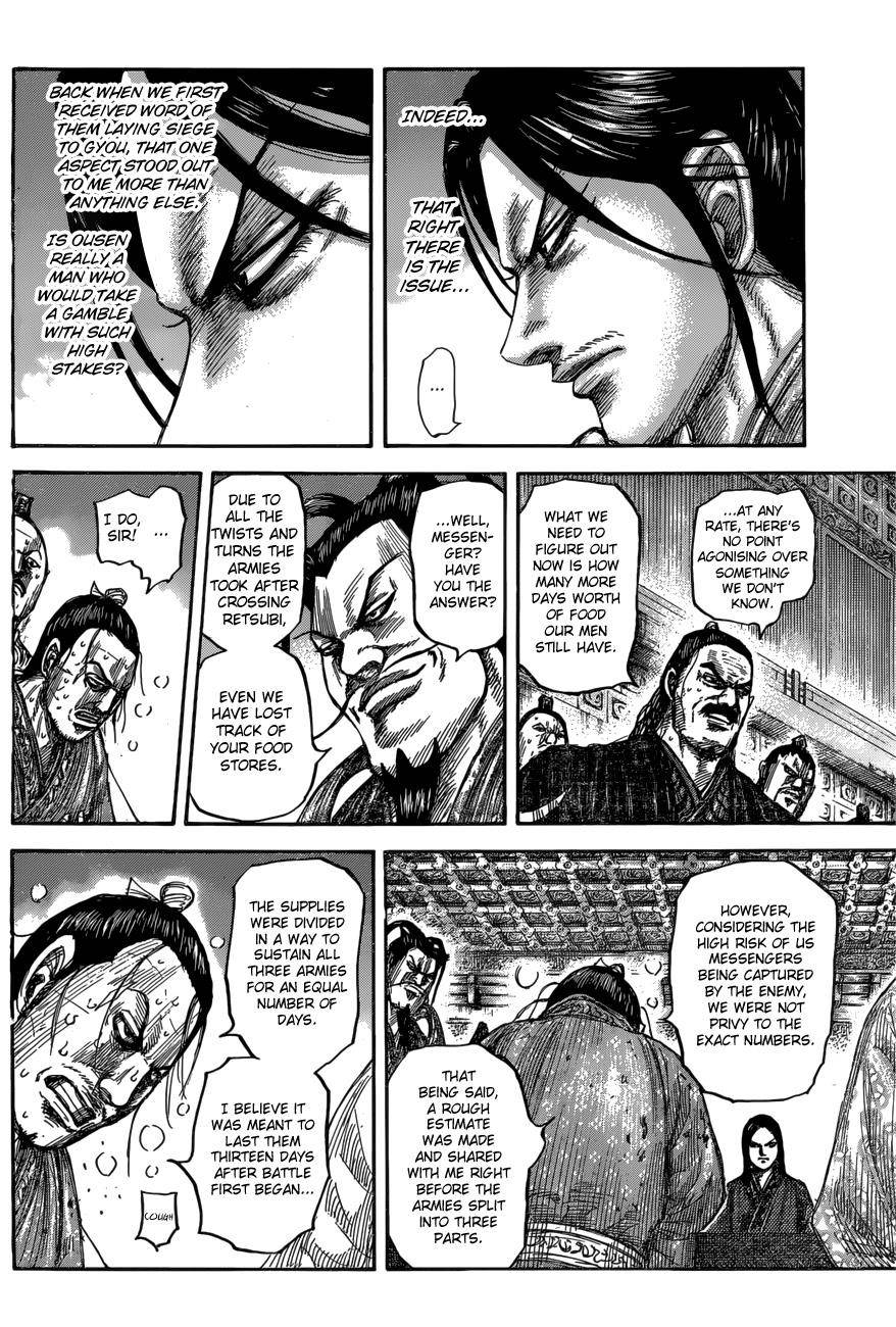 Kingdom Chapter 551 - Page 10