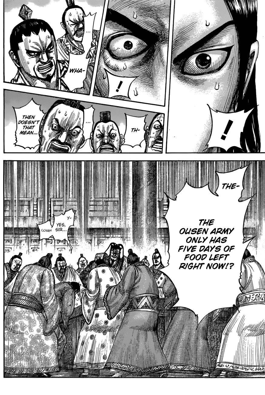 Kingdom Chapter 551 - Page 12