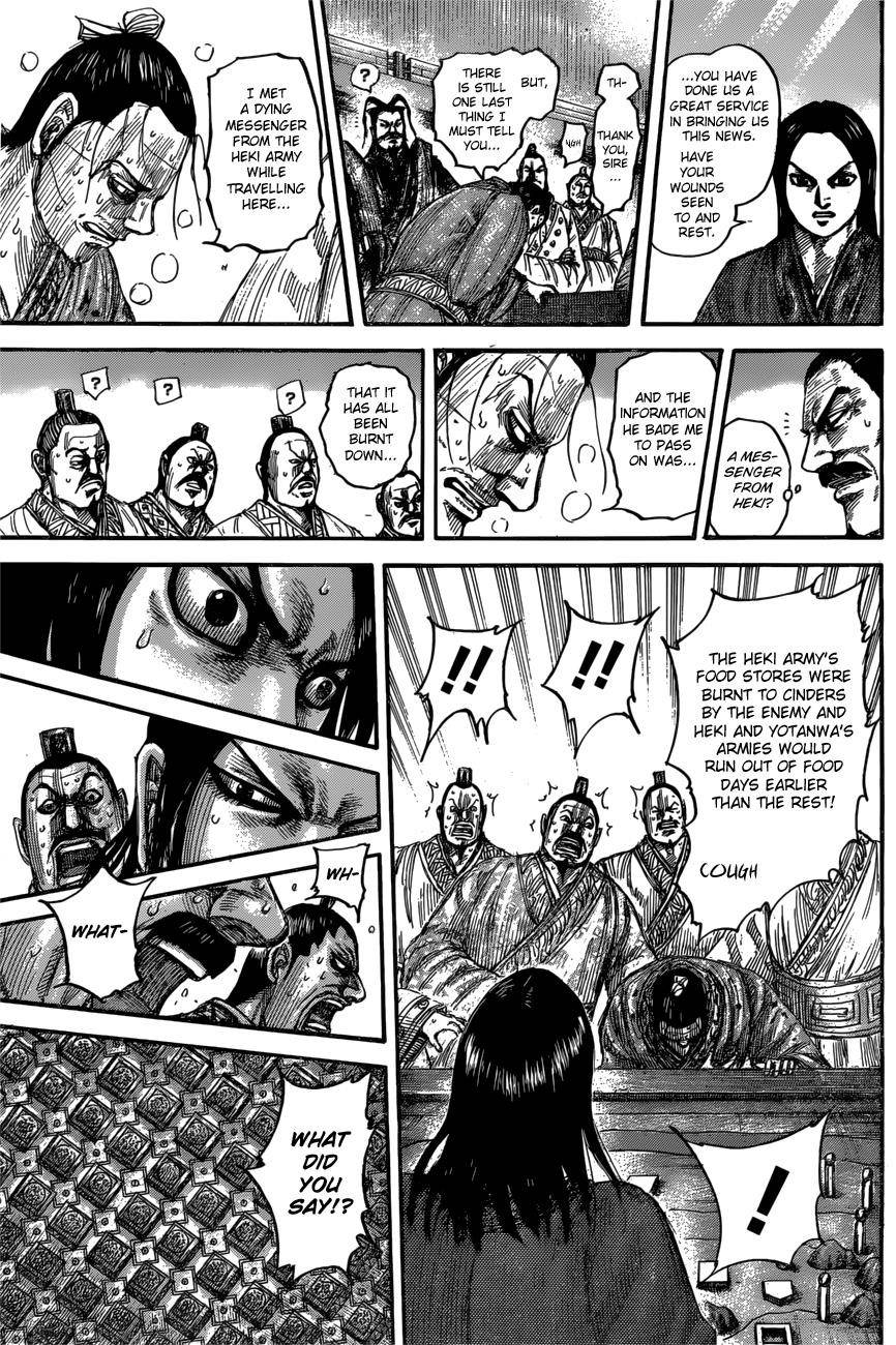 Kingdom Chapter 551 - Page 15