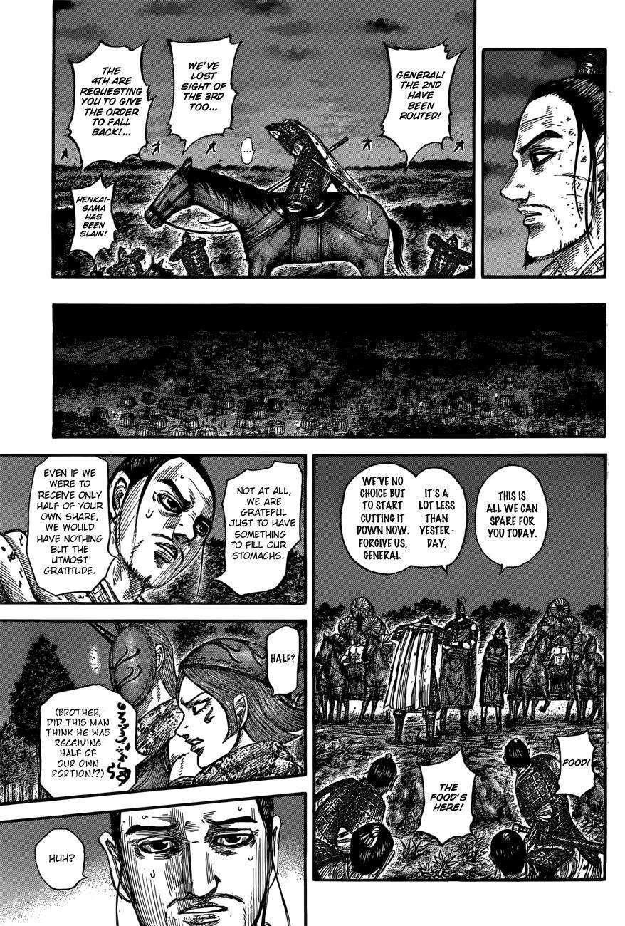 Kingdom Chapter 551 - Page 17