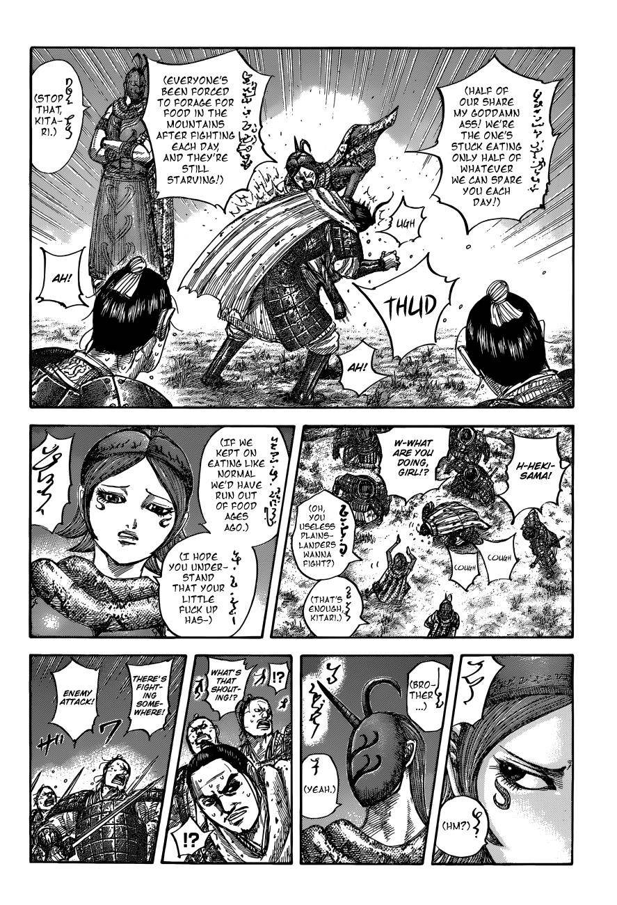 Kingdom Chapter 551 - Page 18