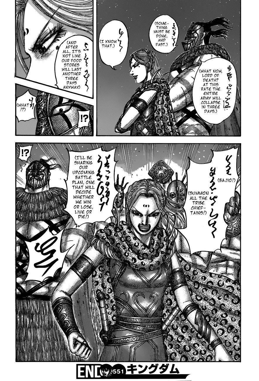Kingdom Chapter 551 - Page 20