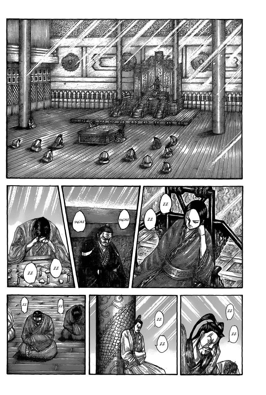 Kingdom Chapter 551 - Page 4