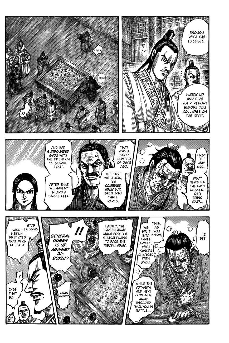 Kingdom Chapter 551 - Page 6