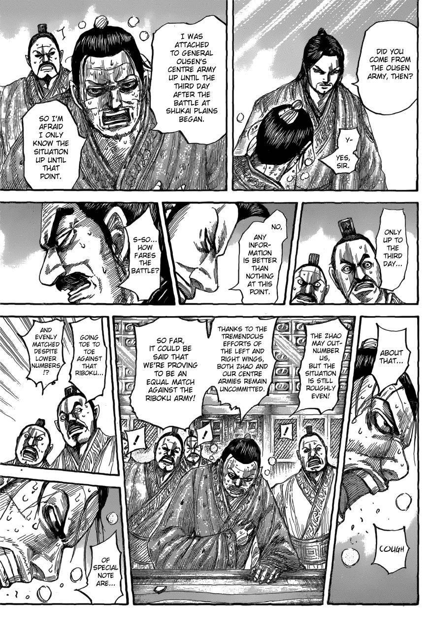 Kingdom Chapter 551 - Page 7