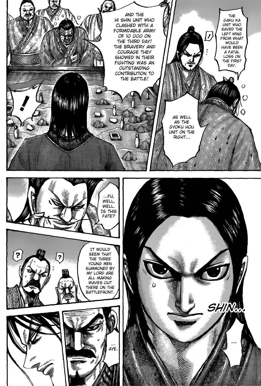 Kingdom Chapter 551 - Page 8
