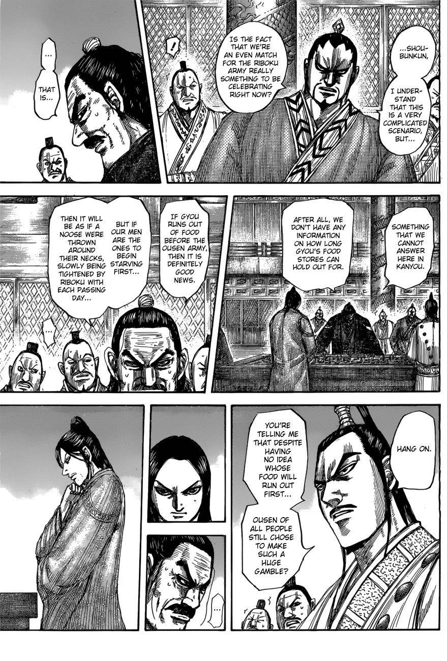 Kingdom Chapter 551 - Page 9